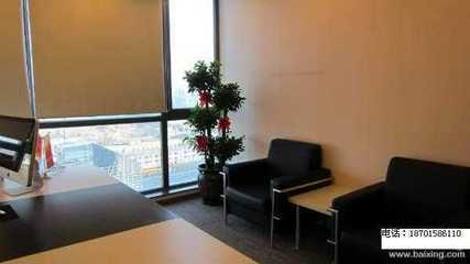 【圖】- 三元橋天元港中心大愛!~絕對的品質 您精致辦公首選 - 北京朝陽三元橋寫字樓出租 - 百姓網