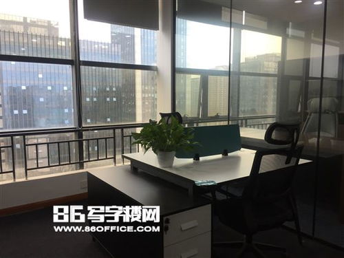 重慶龍湖國際出租 品質樓盤 精品寫字樓 龍湖國際 特優出租