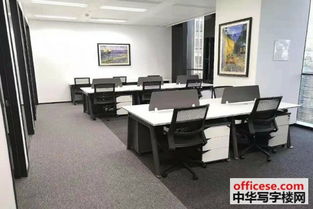 德國中心寫字樓出租 德國中心,高端辦公樓,外企云集,辦公氛圍濃厚,現房 中華寫字樓網上海站