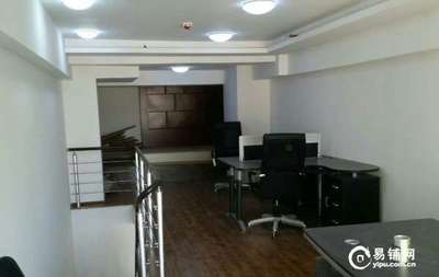 觀音橋成長(zhǎng)工廠!觀音橋COSMO 65㎡精裝寫(xiě)字樓_重慶寫(xiě)字樓出租_重慶寫(xiě)字樓網(wǎng)_重慶易鋪網(wǎng)_易鋪中國(guó)