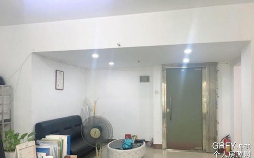 個人房源網廣州