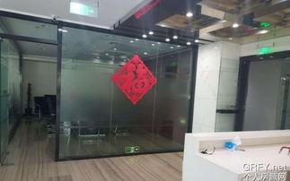 個人房源網北京