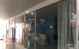 個人房源網廣州