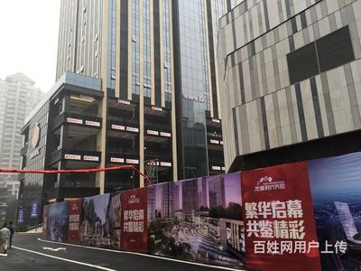 龍湖時代天街D館14棟寫字樓75平米空高3.7米