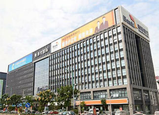 金華新光國際大廈寫字樓出租-義烏市寫字樓-杭州寫字樓網