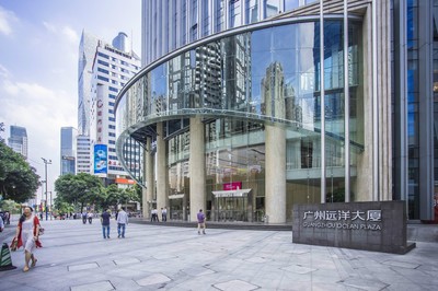 廣州遠洋大廈