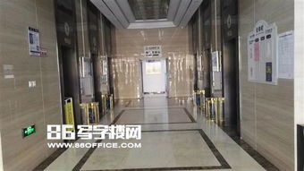 石家莊天山銀河廣場出租 出租開發區天山銀河廣場寫字樓 86寫字樓網