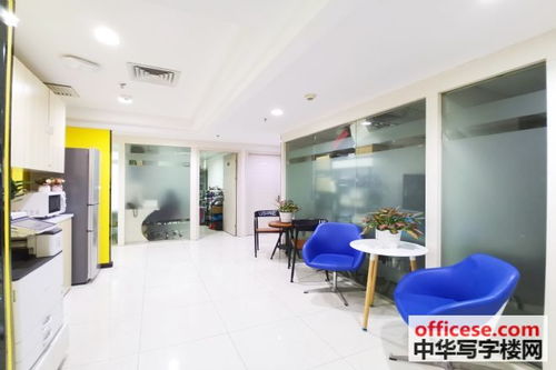 北京大廈寫字樓出租 0注冊費 送代理記賬 可解鎖 食品證 30方外資備 中華寫字樓網廣州站