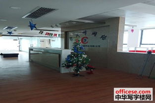青網科技園寫字樓出租 5a甲級精裝300平免租特惠 中華寫字樓網合肥站