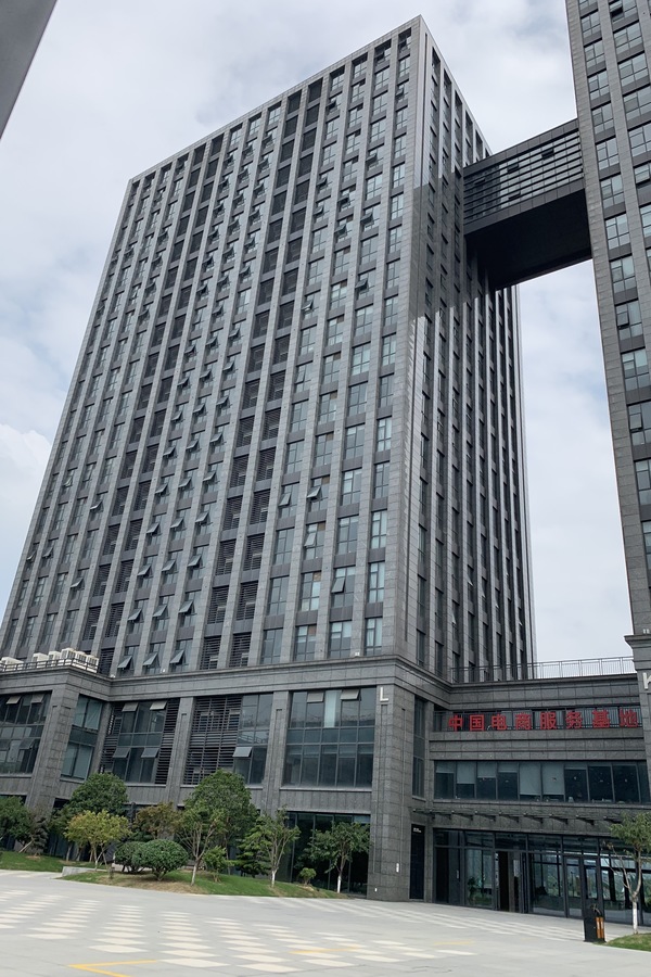 【泰嘉園,寫字樓辦公樓出租出售租賃價格