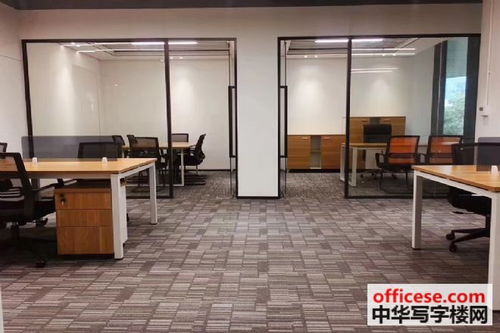 虹橋綠谷廣場寫字樓出租 虹橋商務區精品寫字樓出租看房隨時好看有裝修隔斷 中華寫字樓網上海站