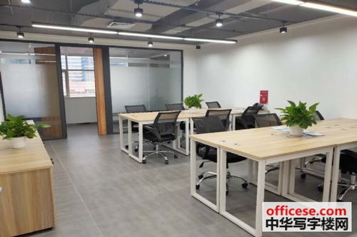 恒源大廈寫字樓出租 廣州東站 精裝40平寫字樓 全包價 家私齊全 中華寫字樓網廣州站