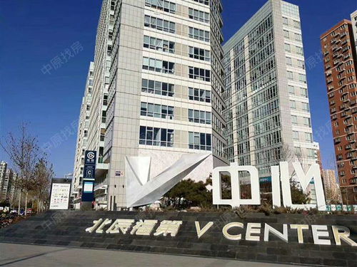 北辰福第V中心 平安保險(xiǎn)寫字樓出租，開啟商務(wù)辦公新篇章