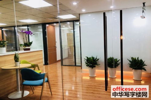 寫字樓出租與辦公室租賃 打造理想辦公空間