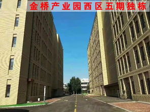 聯(lián)東U谷·金橋科技園西區(qū)五期 高端生產(chǎn)研發(fā)辦公空間，賦能北京產(chǎn)業(yè)升級(jí)