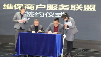 禮儀服務(wù)，一場惠及10萬家庭的溫馨行動(dòng)——你參與了嗎？