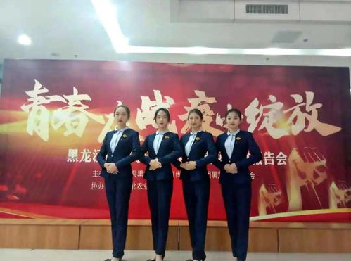 禮展風(fēng)華，儀潤有聲——記浙江工商大學(xué)禮儀服務(wù)隊(duì)的2020